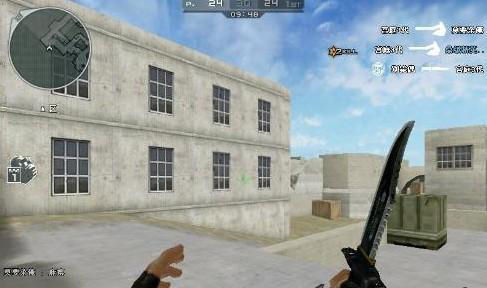 而是体系层 而是体系层