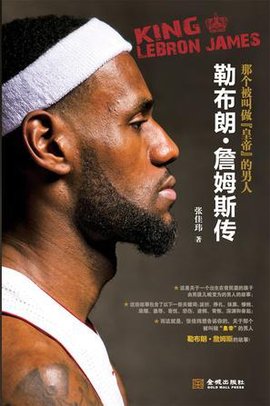 图层解释 图层解释