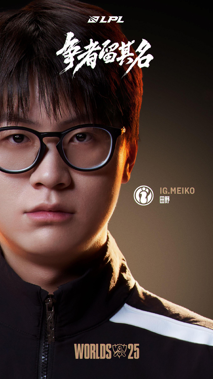 BA常规赛 BA常规赛