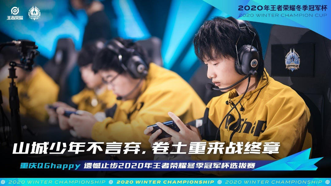 阿特柔斯